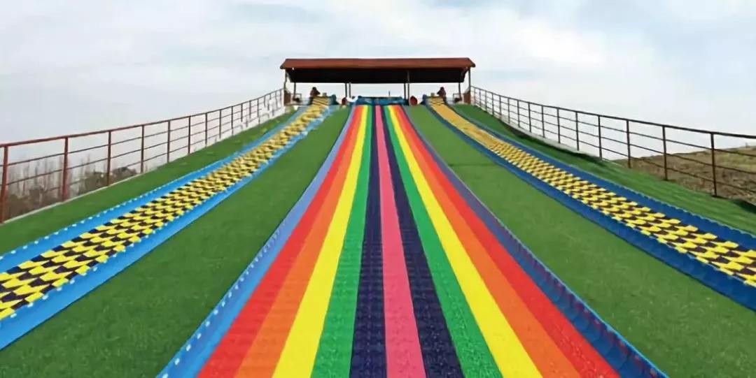 桥东趣味彩虹滑道